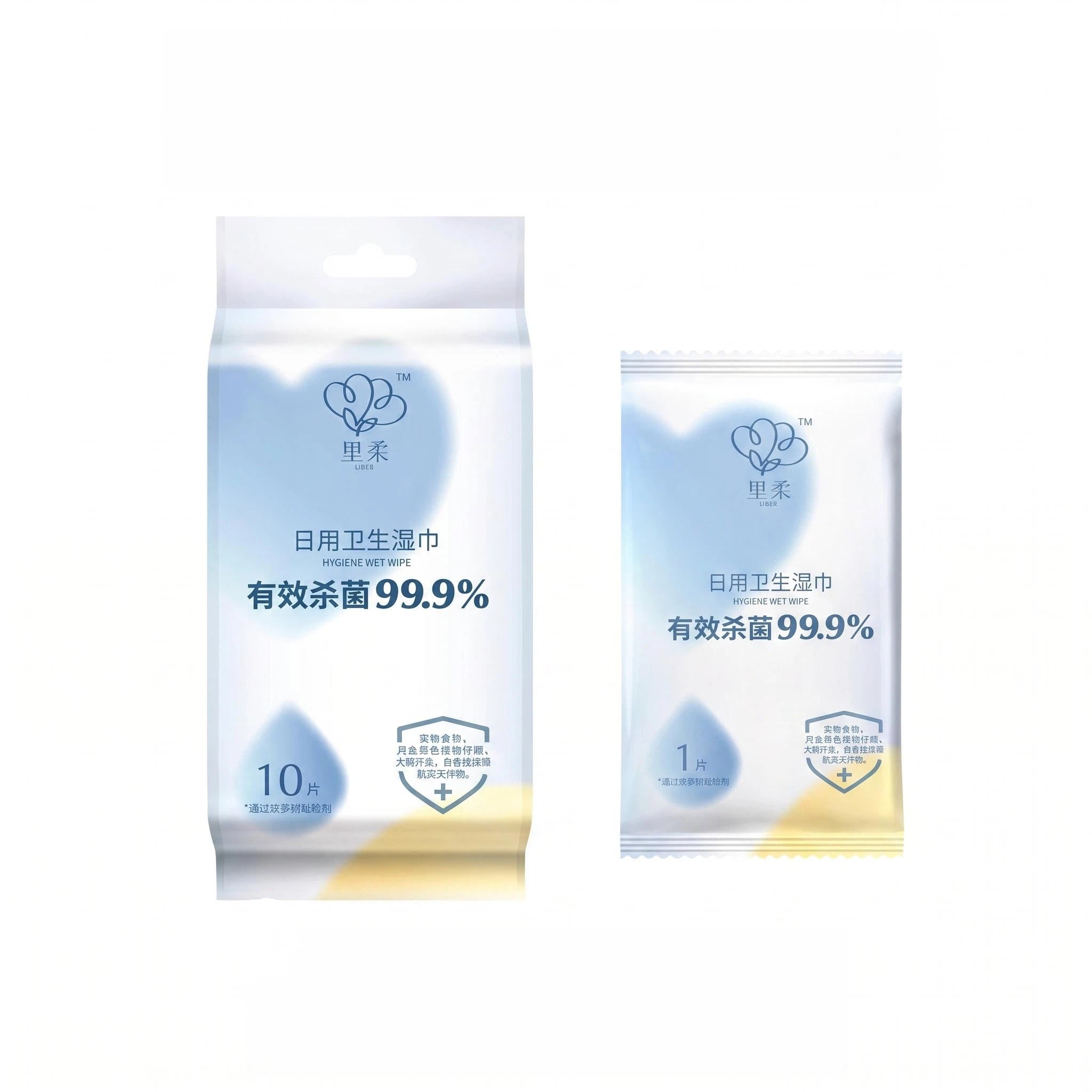 99.9% Effective Sanitizing Wet Wipes
