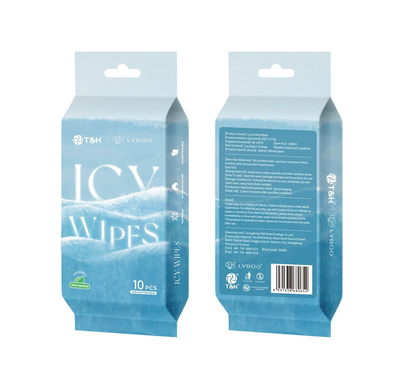 Cooling Refreshing Wet Wipes