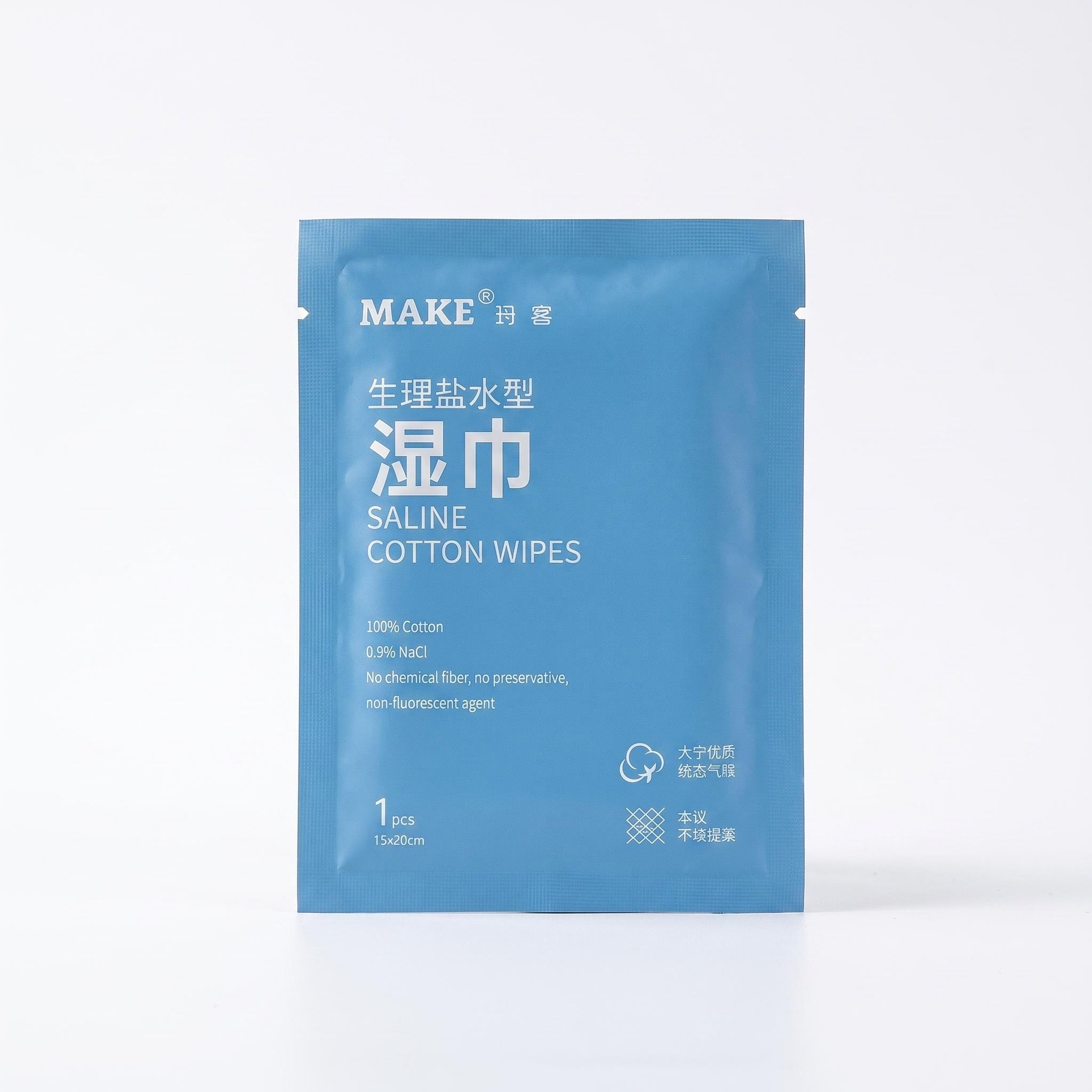 Individually Wrapped 0.9% Saline Pure Cotton Wipes