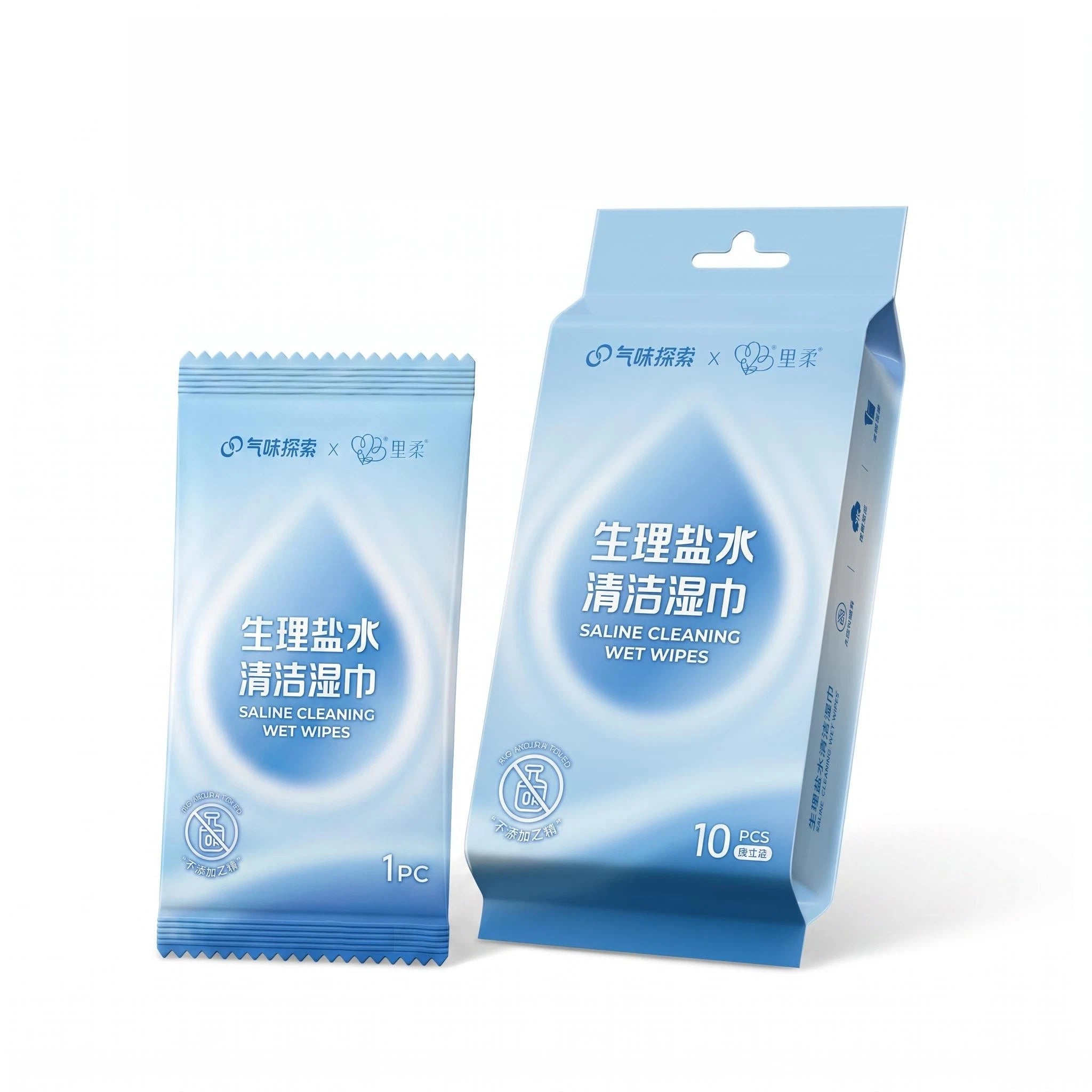 Individually Wrapped Physiological Saline Cleansing Wet Wipes