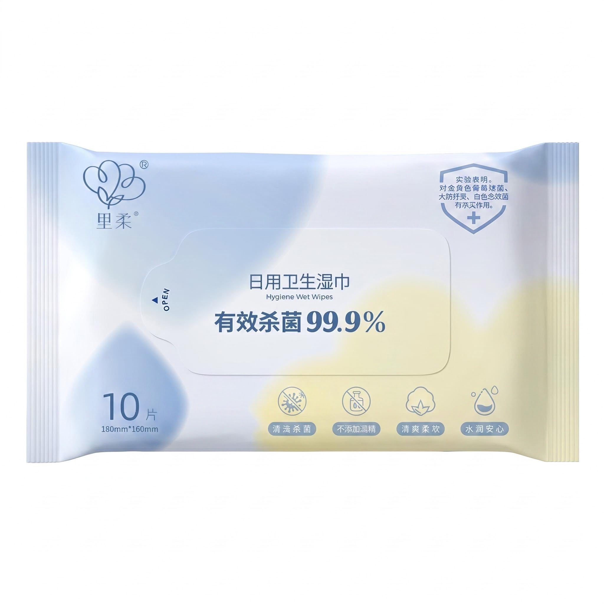 10 Pcs Disinfecting Daily Sanitizing Wet Wipes