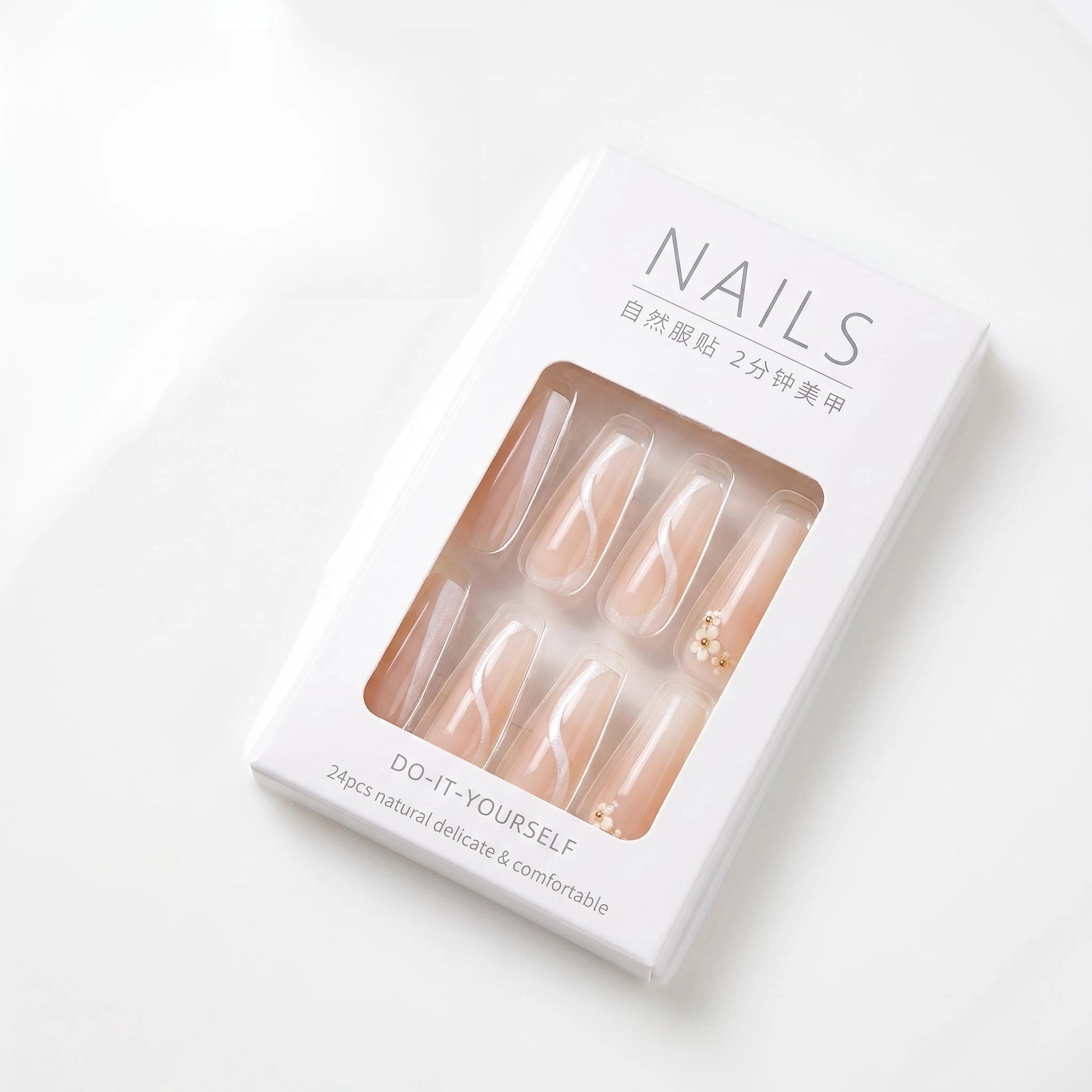 1155 Nude Pink French Wavy