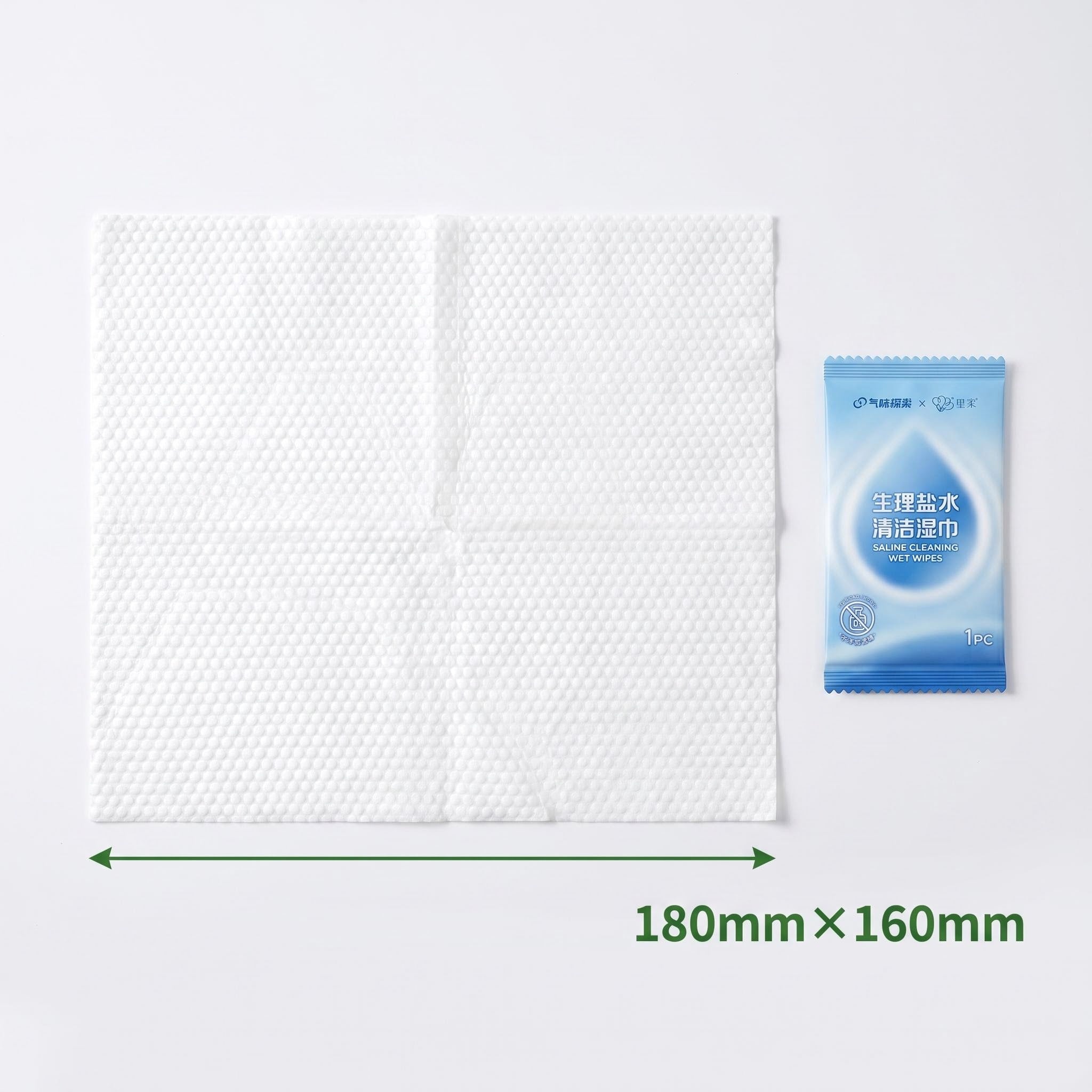 Individually Wrapped Physiological Saline Cleansing Wet Wipes